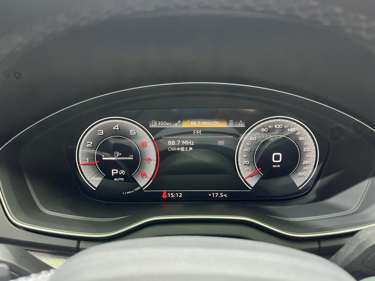 Audi Q5L 40 2022
