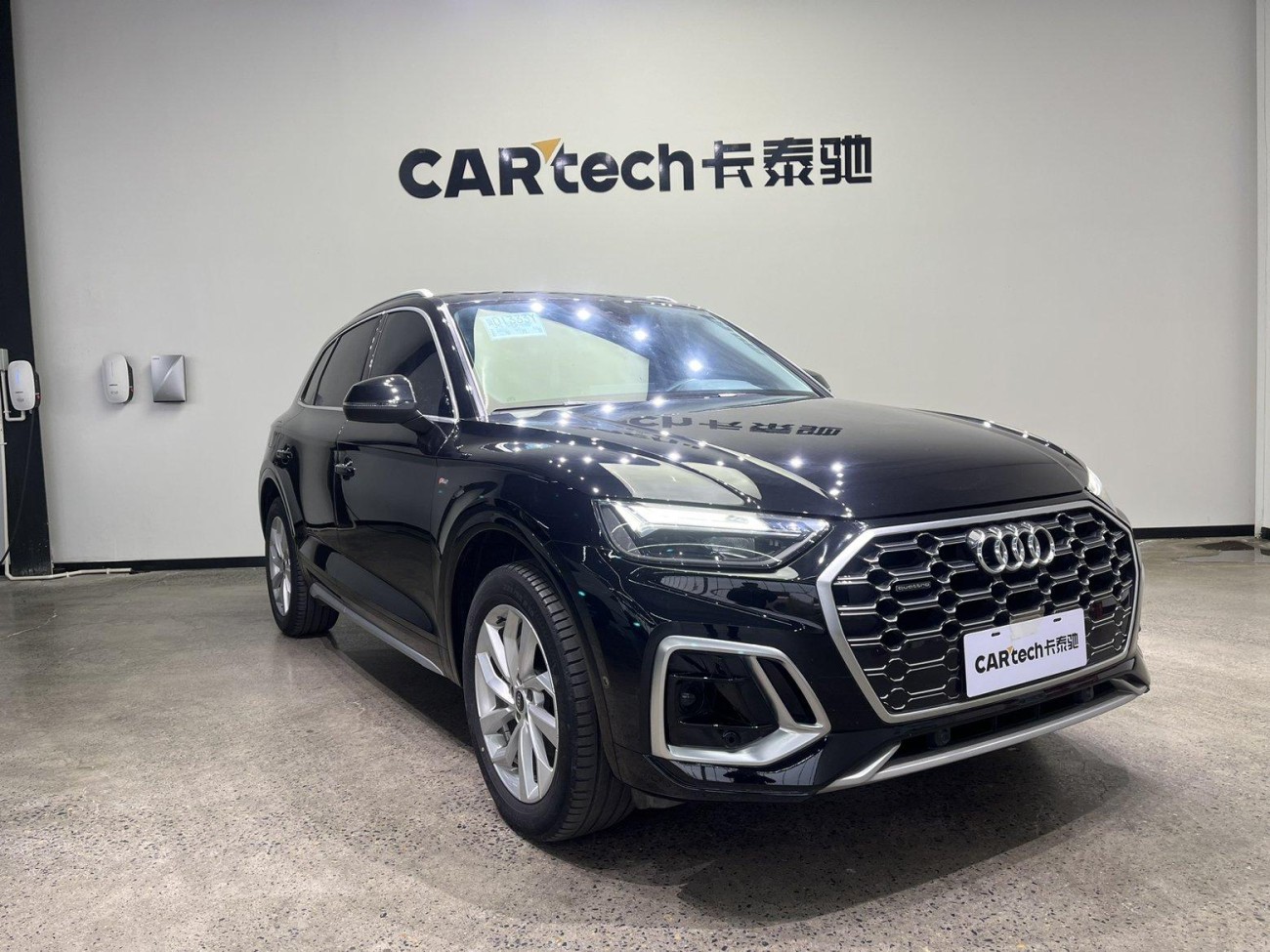 Audi Q5L 40 2022