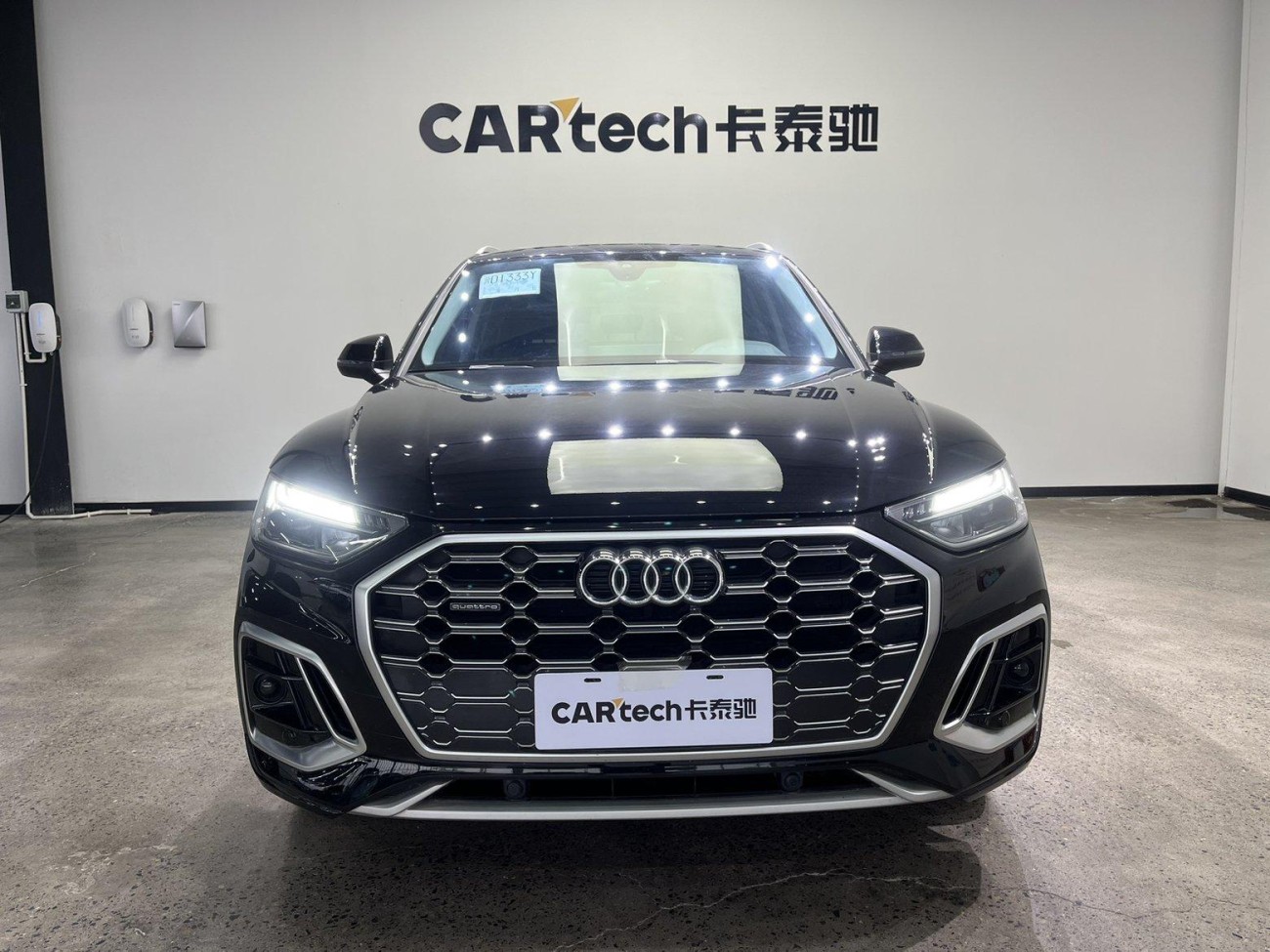 Audi Q5L 40 2022