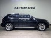 Audi Q5L 40 2022