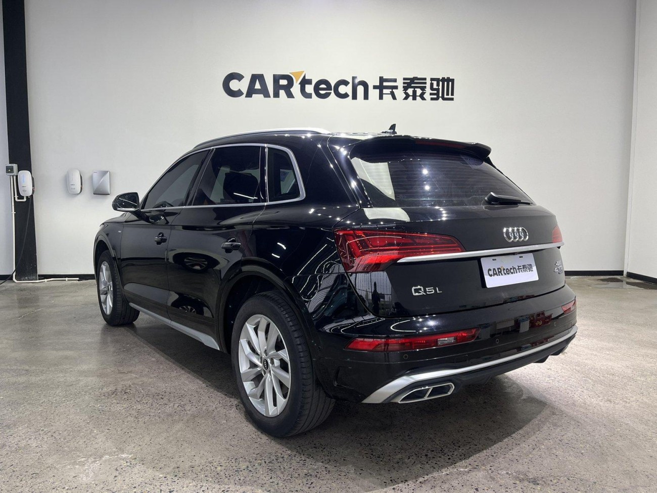 Audi Q5L 40 2022