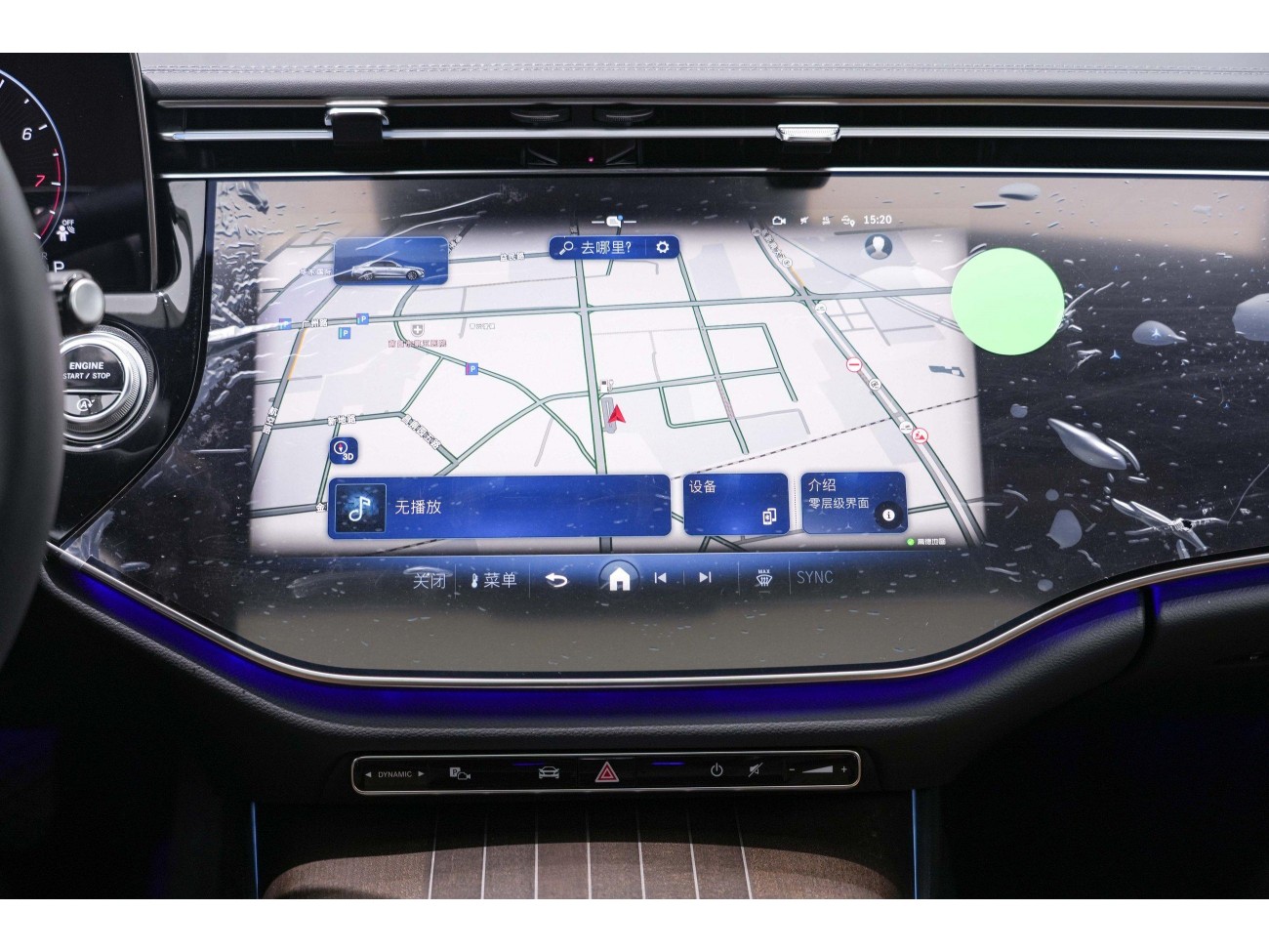 Mercedes-Benz E 300 L 2024