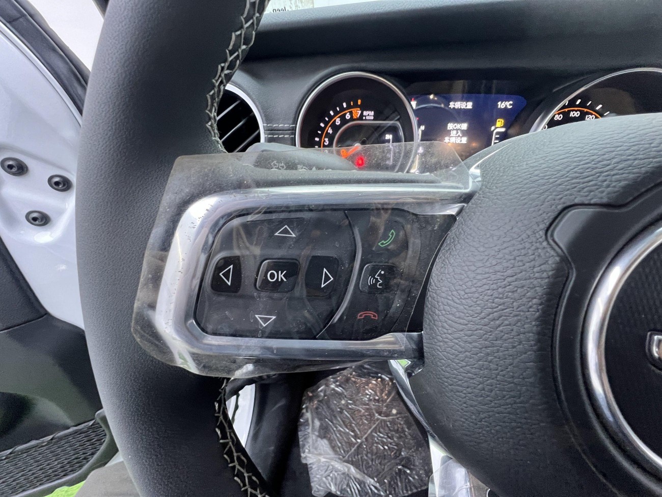 Jeep Gladiator 2026