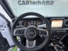 Jeep Gladiator 2026