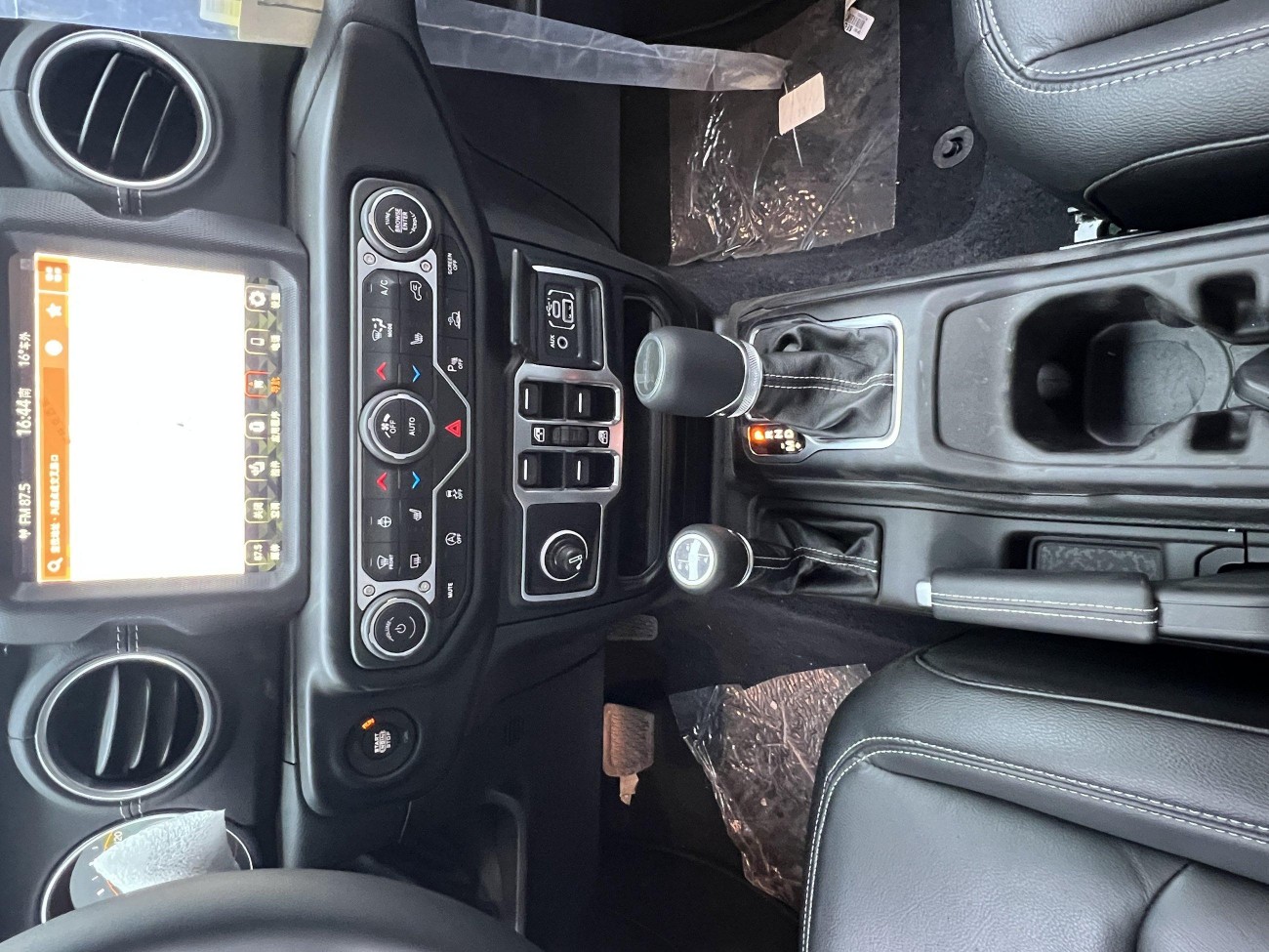 Jeep Gladiator 2026