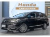 Honda 2022 2023