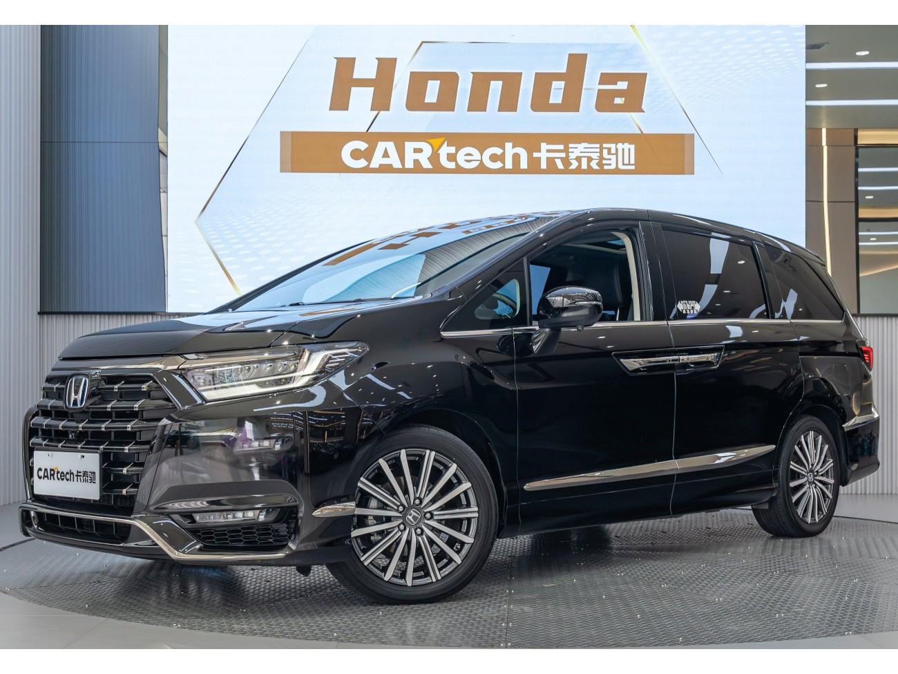 Honda 2022 2023
