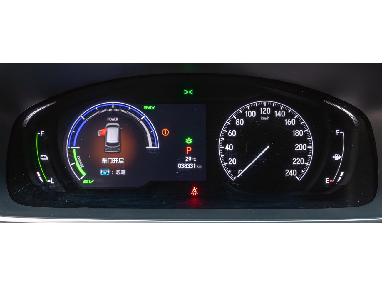 Honda 2022 2023