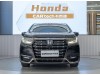 Honda 2022 2023