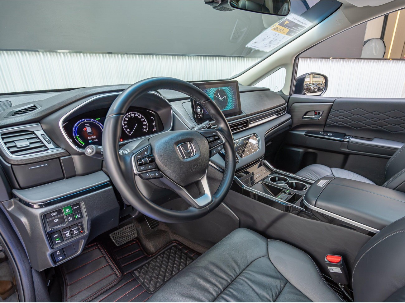 Honda 2022 2023