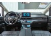 Honda 2022 2023