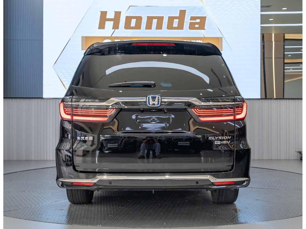 Honda 2022 2023