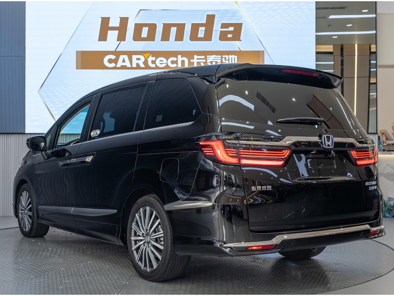 Honda 2022 2023