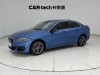 BMW 118i 2017