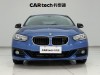 BMW 118i 2017