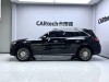 Mercedes-Benz GLC 300 L 2024
