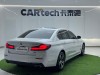 BMW 530Li 2022