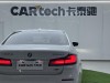 BMW 530Li 2022