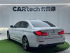 BMW 530Li 2022