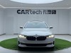 BMW 530Li 2022