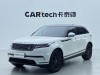 Land Rover Range Rover 2024