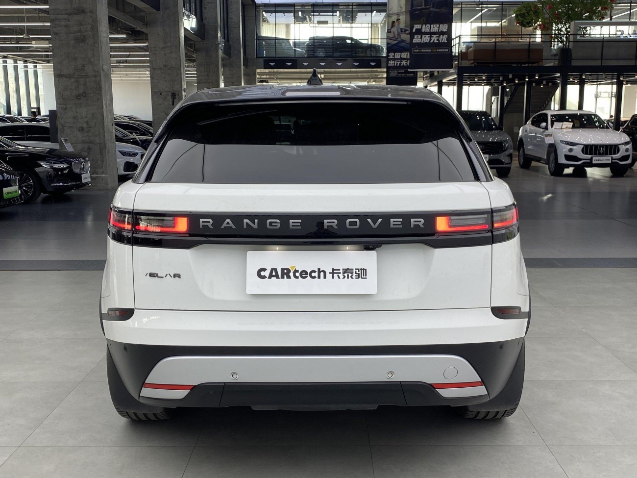 Land Rover Range Rover 2024