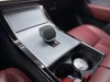 Land Rover Range Rover 2024