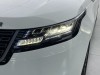 Land Rover Range Rover 2024