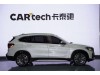 BMW X1 2022