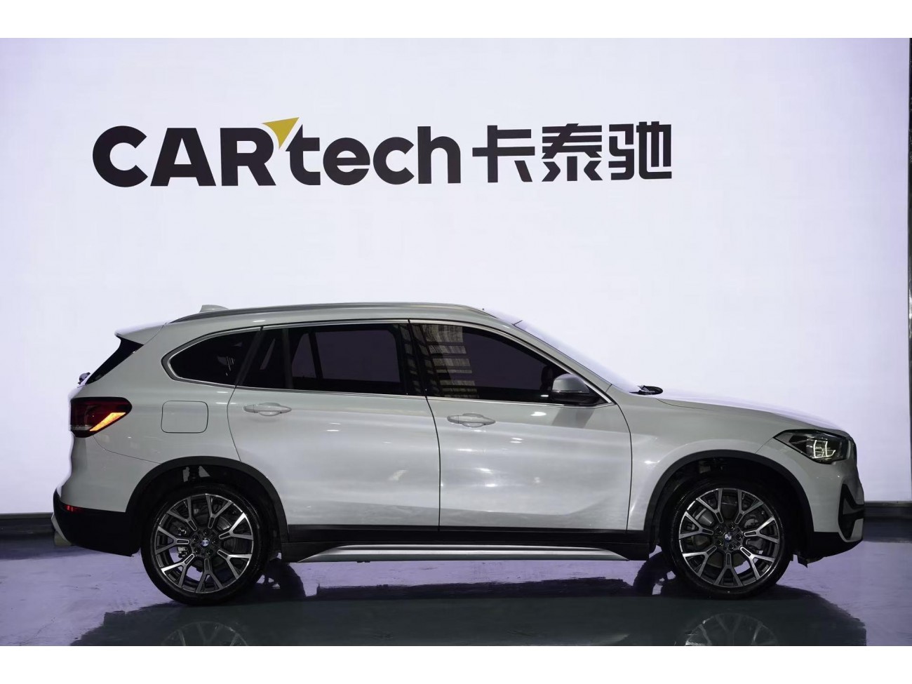 BMW X1 2022