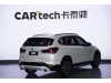 BMW X1 2022