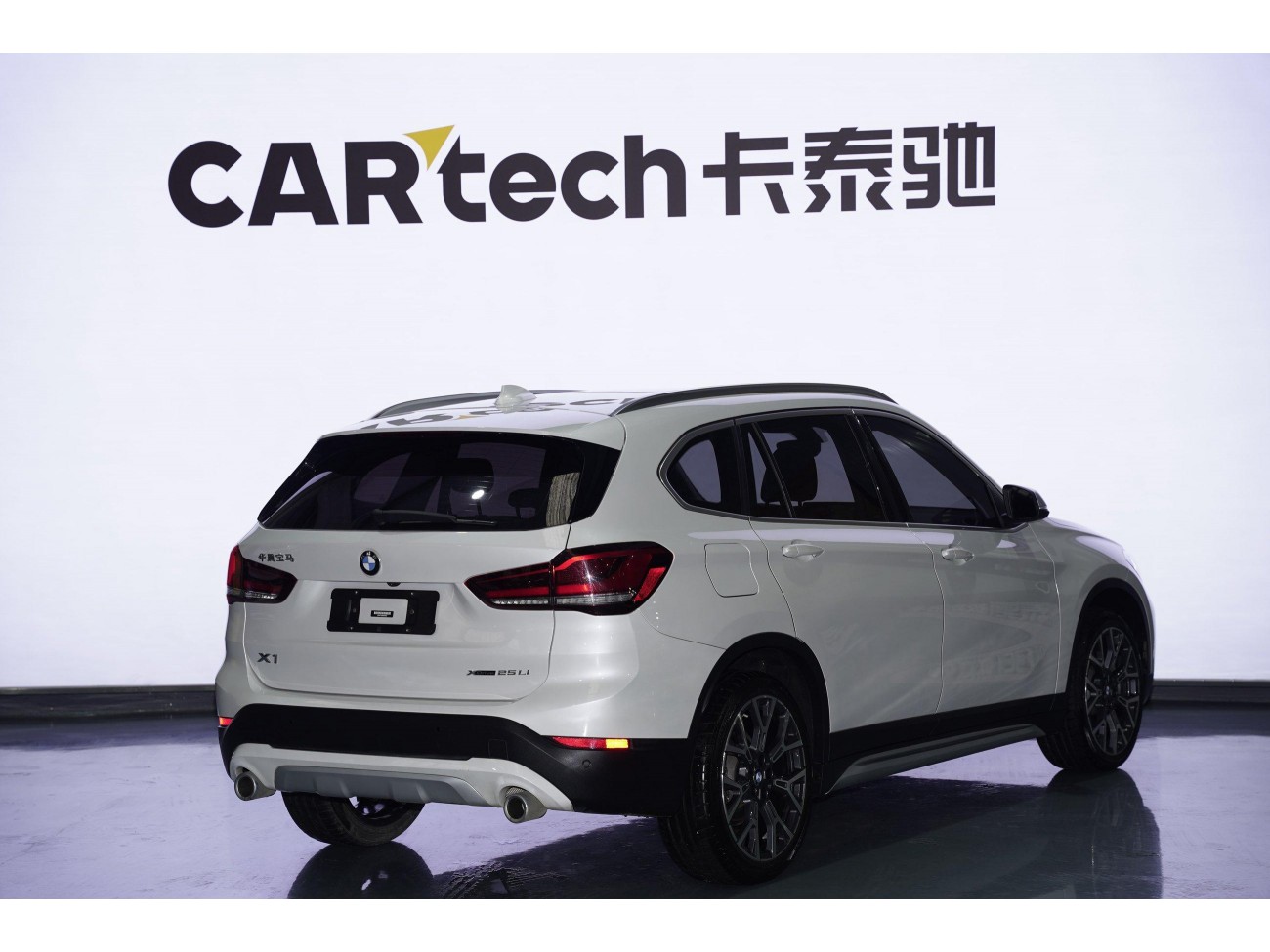 BMW X1 2022