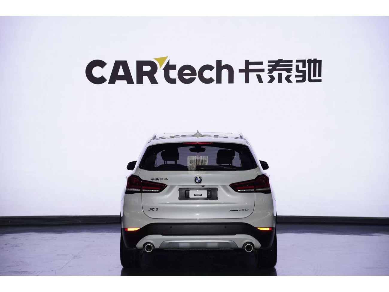 BMW X1 2022