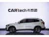 BMW X1 2022