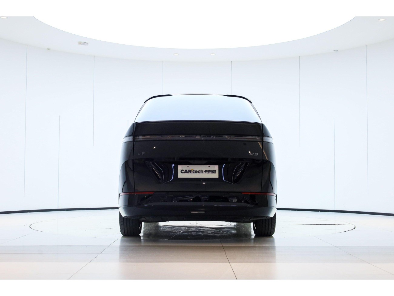 Xpeng X9 2025