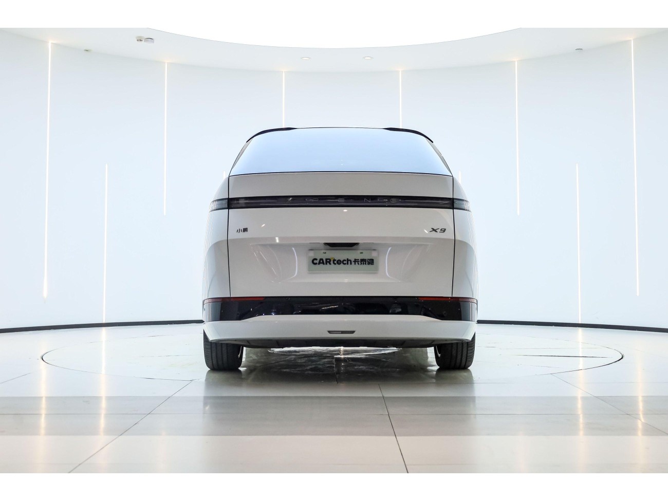 Xpeng X9 2025