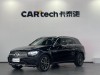 Mercedes-Benz GLC 260 L 2021