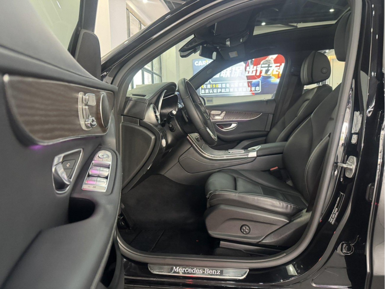 Mercedes-Benz GLC 260 L 2021