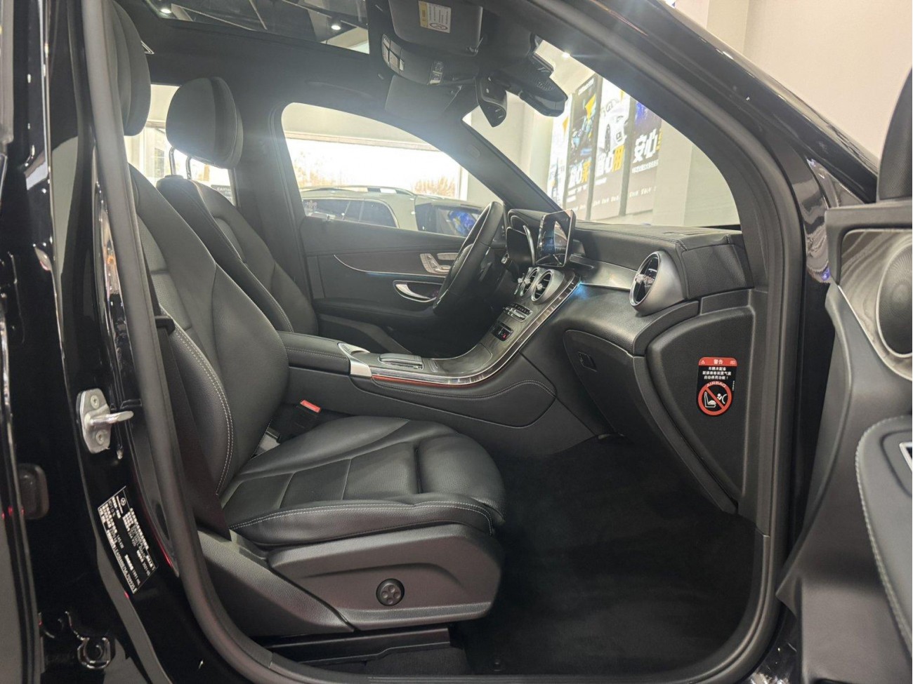 Mercedes-Benz GLC 260 L 2021