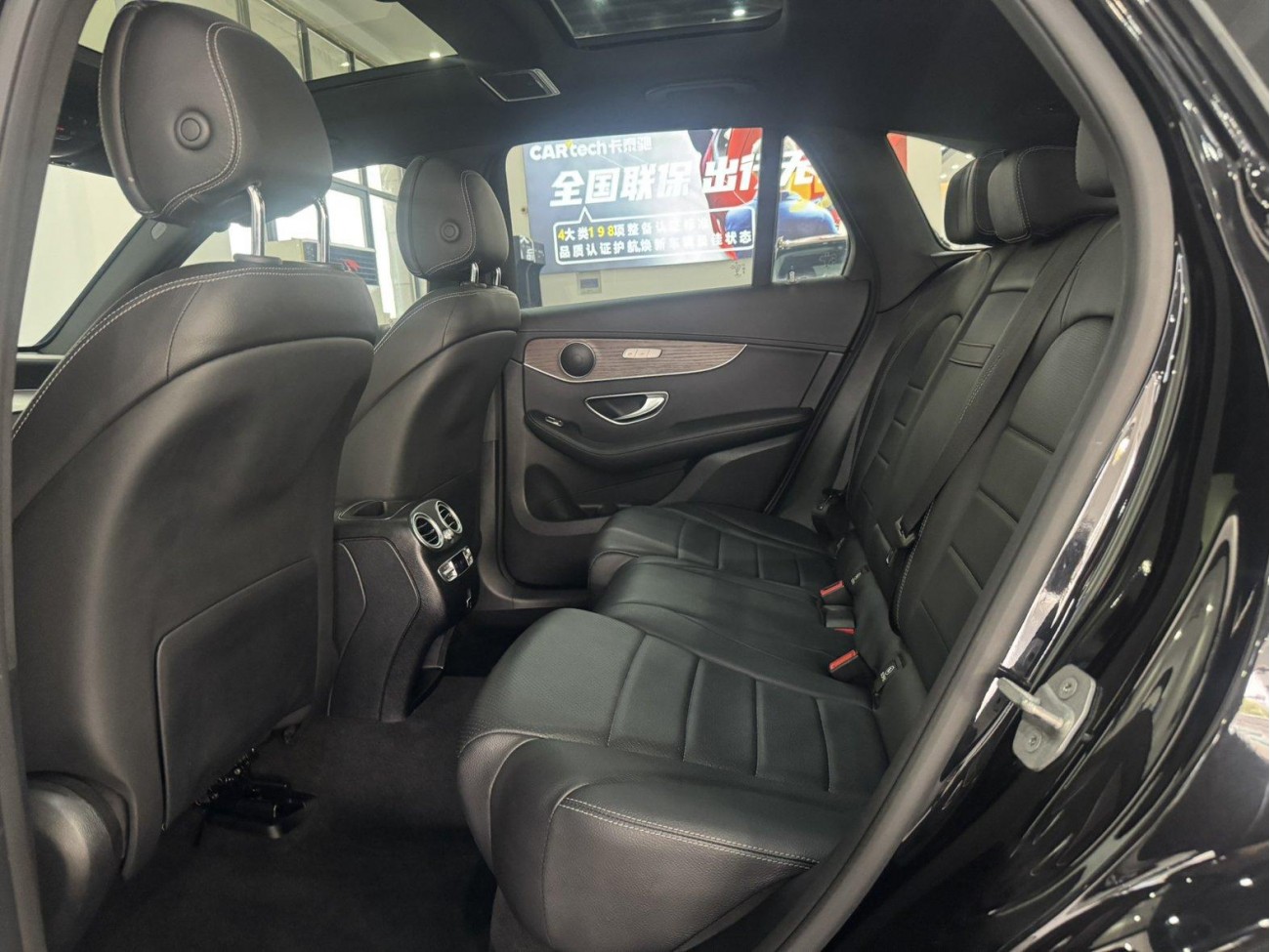 Mercedes-Benz GLC 260 L 2021