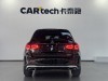 Mercedes-Benz GLC 260 L 2021