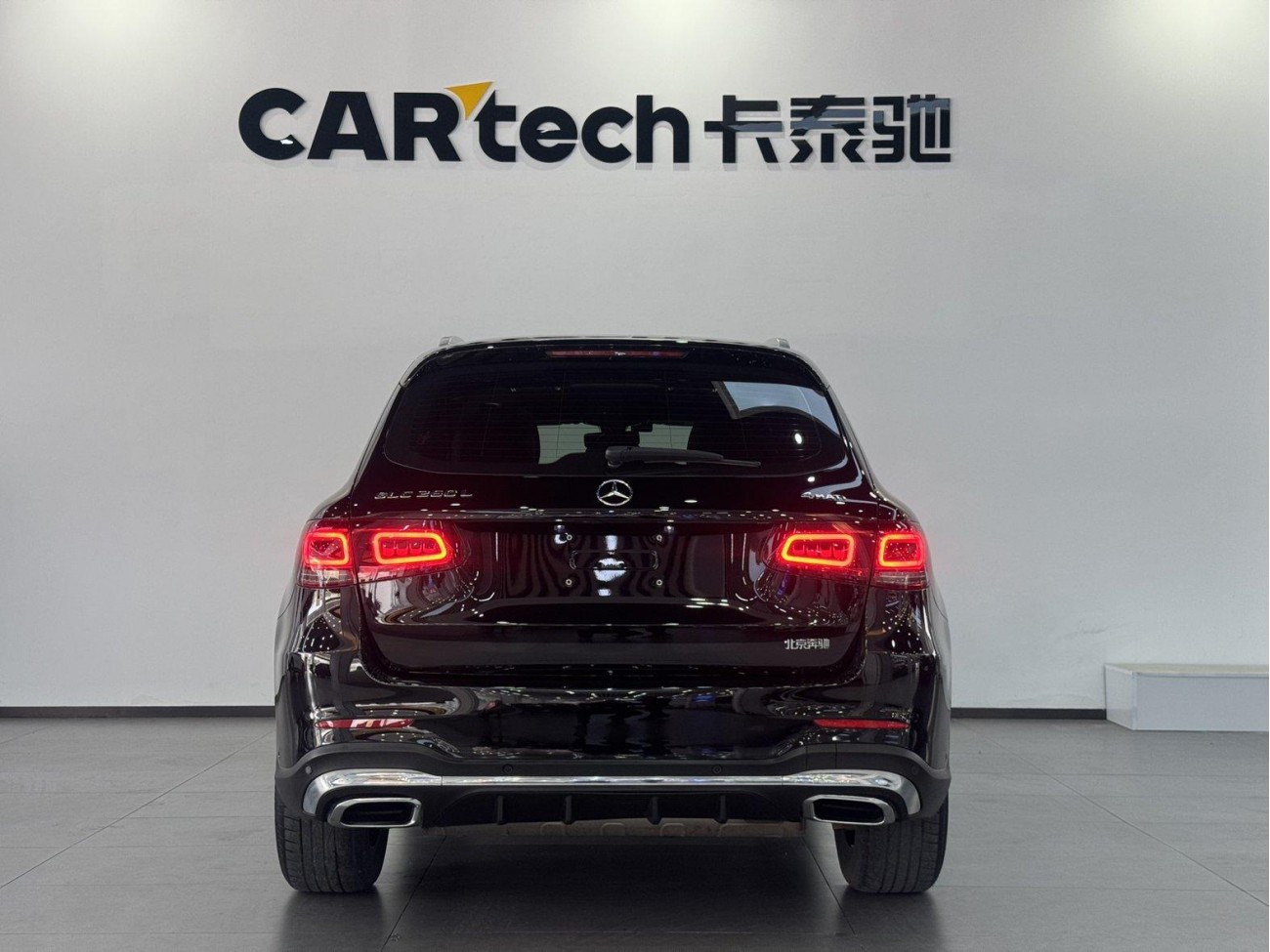 Mercedes-Benz GLC 260 L 2021