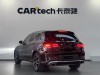 Mercedes-Benz GLC 260 L 2021