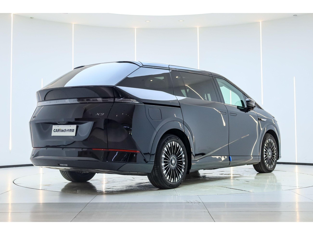 Xpeng X9 2025