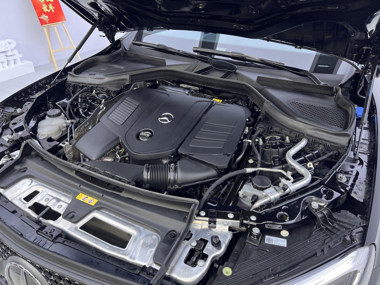 Mercedes-Benz GLC 300 L 2024