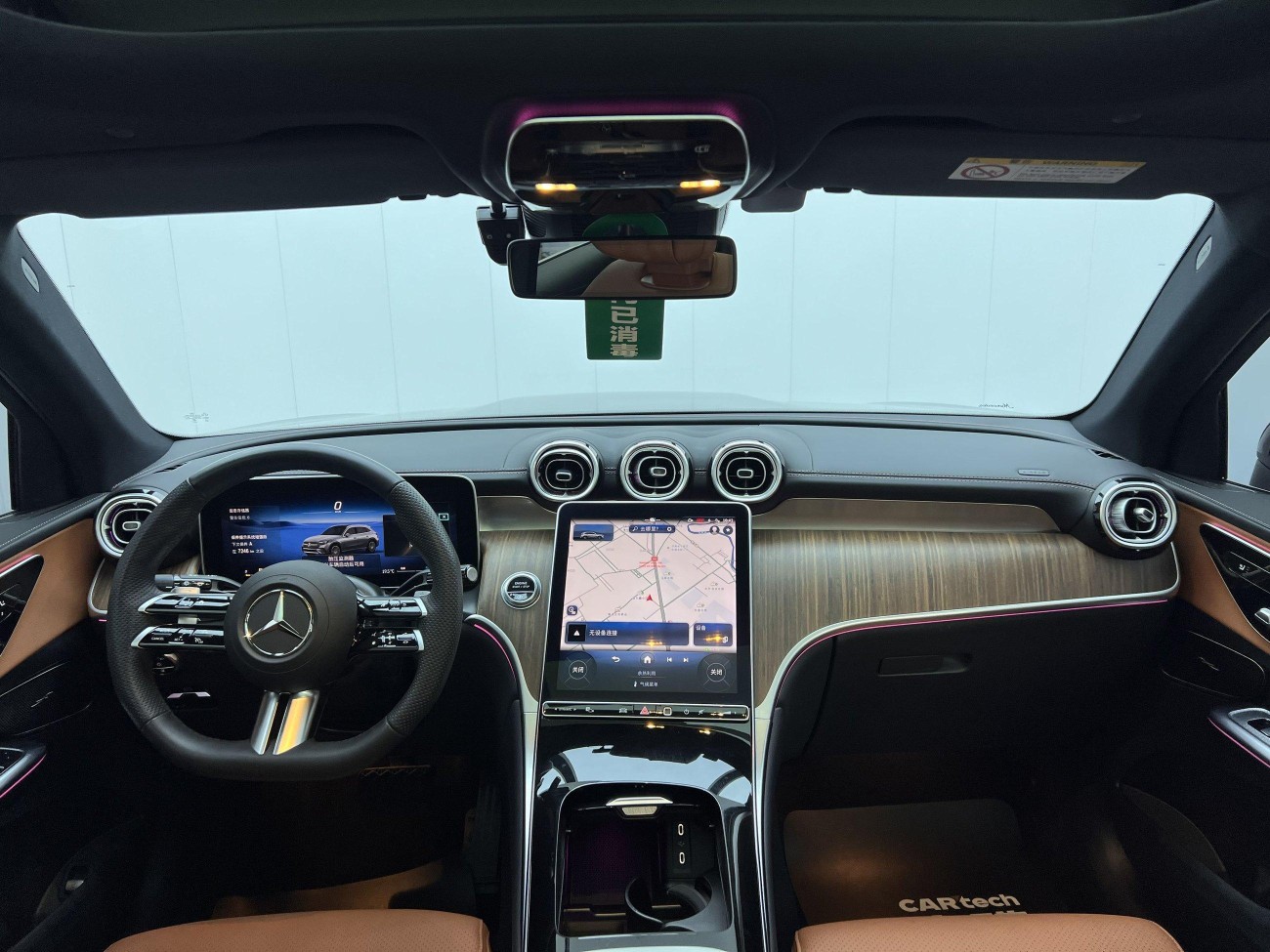 Mercedes-Benz GLC 300 L 2024