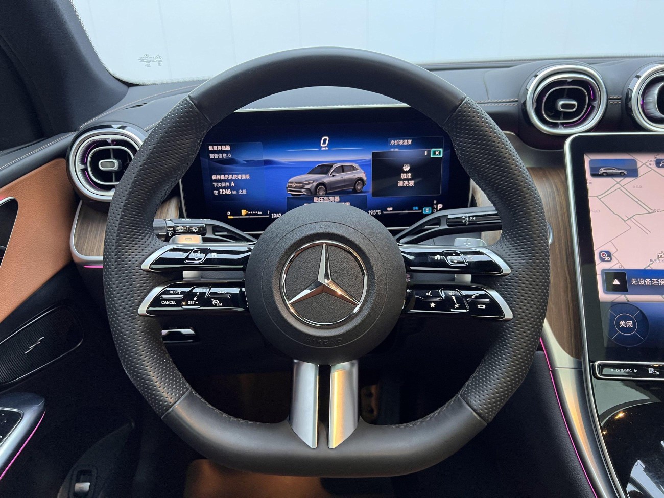 Mercedes-Benz GLC 300 L 2024