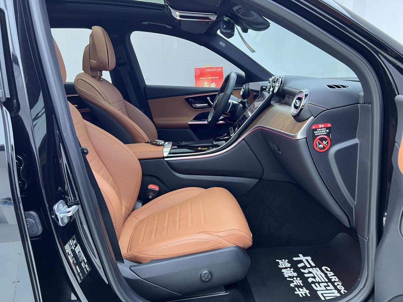 Mercedes-Benz GLC 300 L 2024