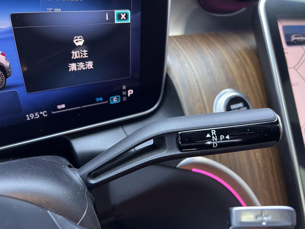 Mercedes-Benz GLC 300 L 2024