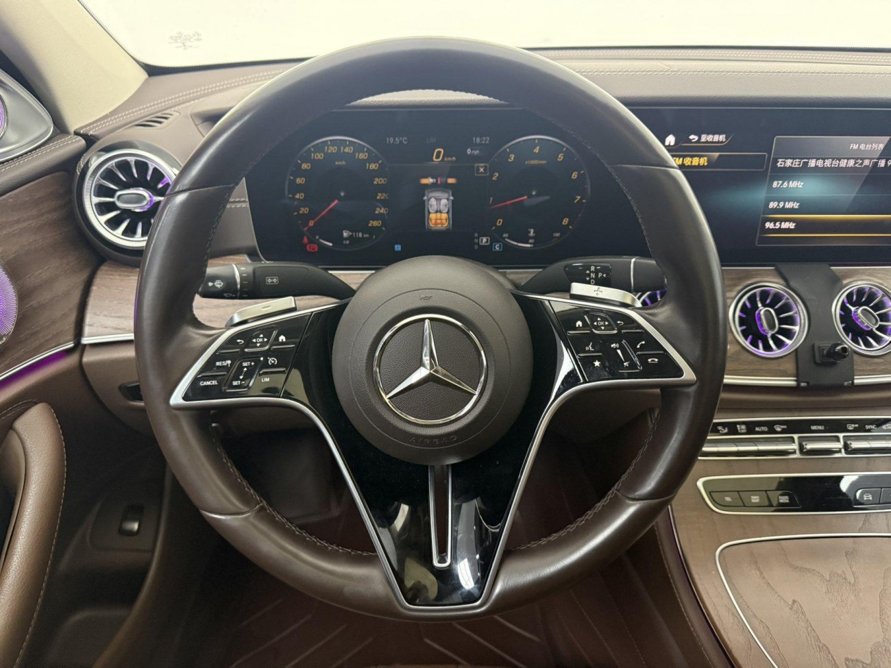 Mercedes-Benz E 300 L 2022